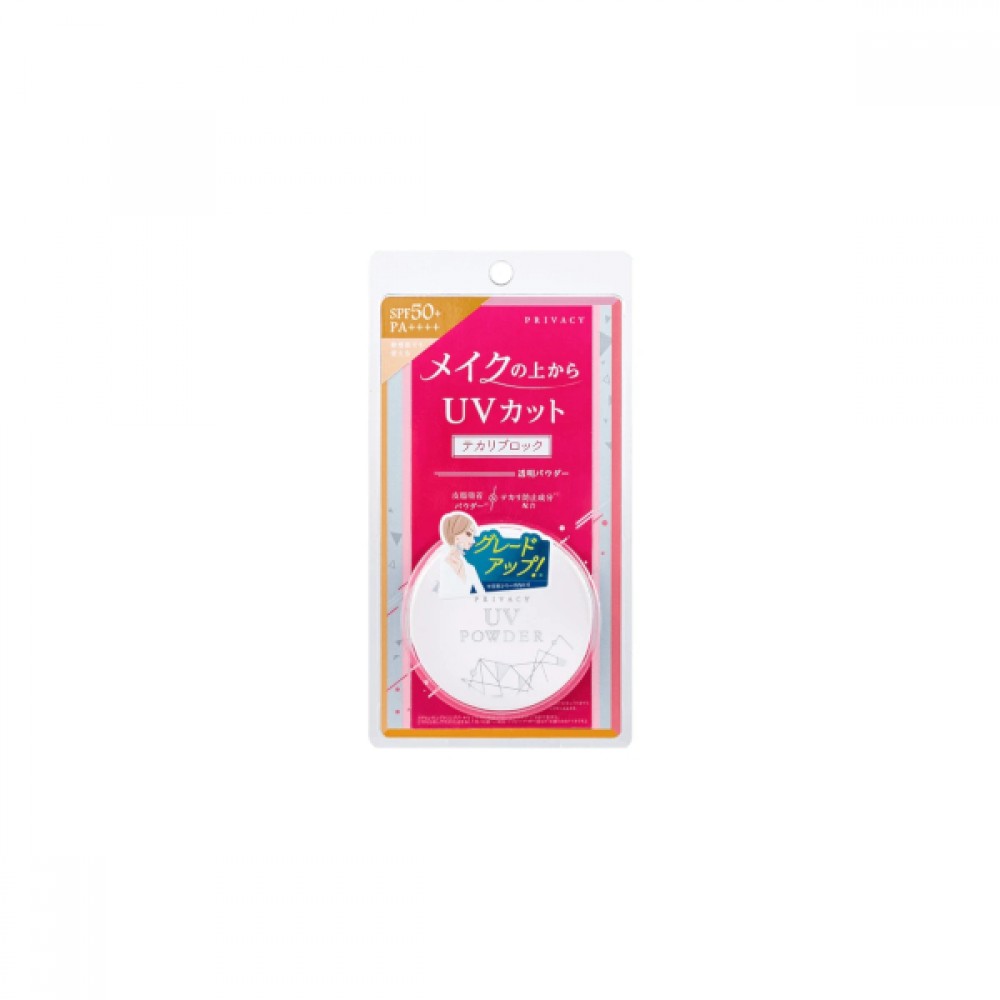 Kokuryudo - Privacy UV Powder SPF50+ PA++++ - 3.5g
