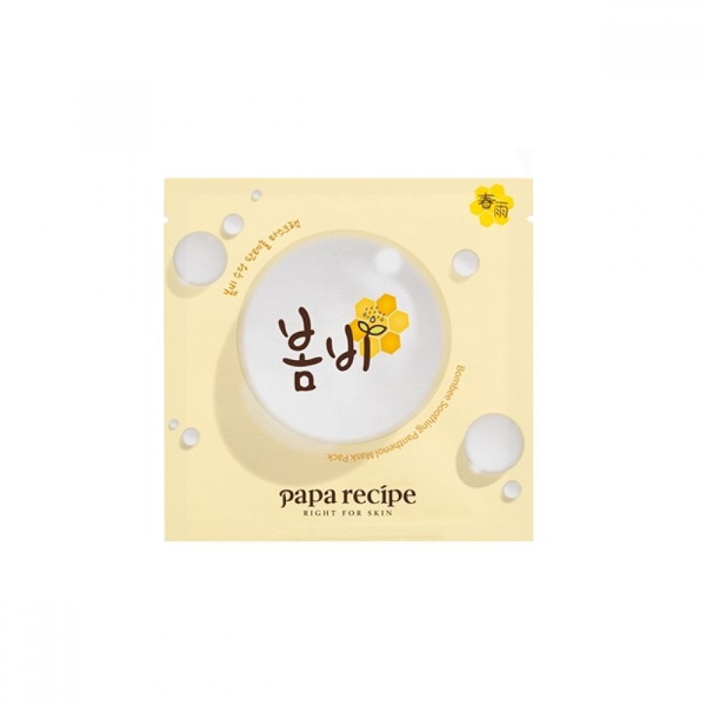 Papa Recipe - Bombee Soothing Panthenol Mask Pack - 1pc