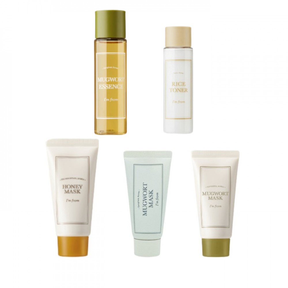 I'm From Trial Set (4pcs)