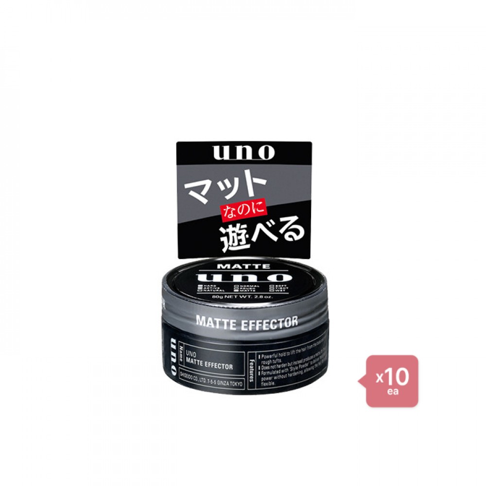 Shiseido - Uno Hair Wax - Matte Effector - 80g 10pcs Set