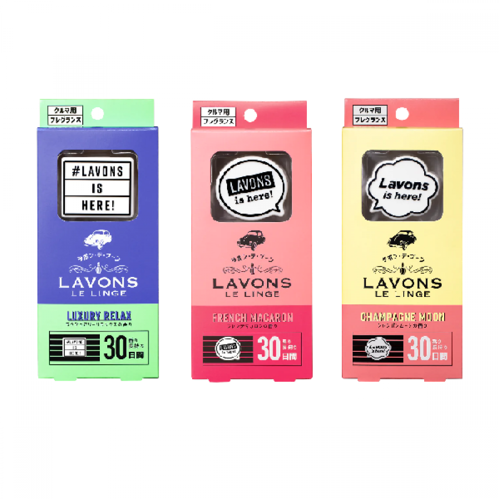 LAVONS - Car Fragrance - 1pc