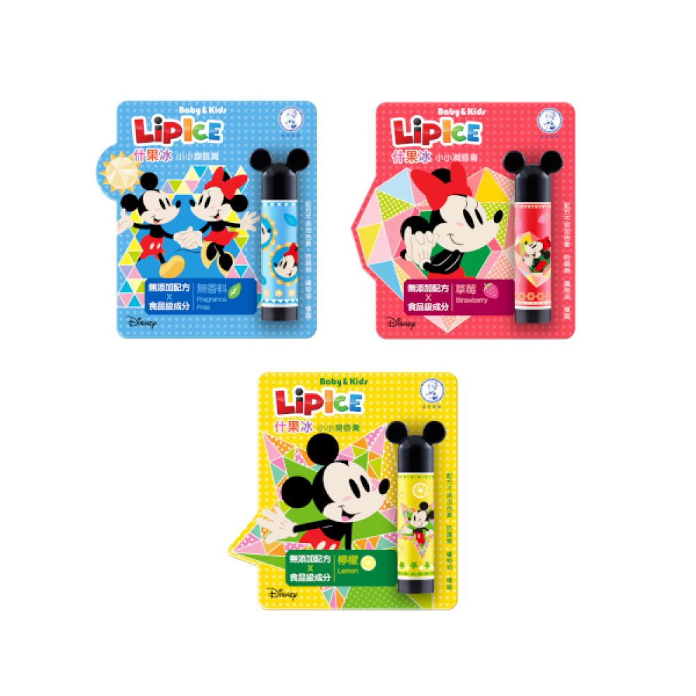 Rohto Mentholatum - LipIce Kids Lip Balm Mickey Mouse - 1pc