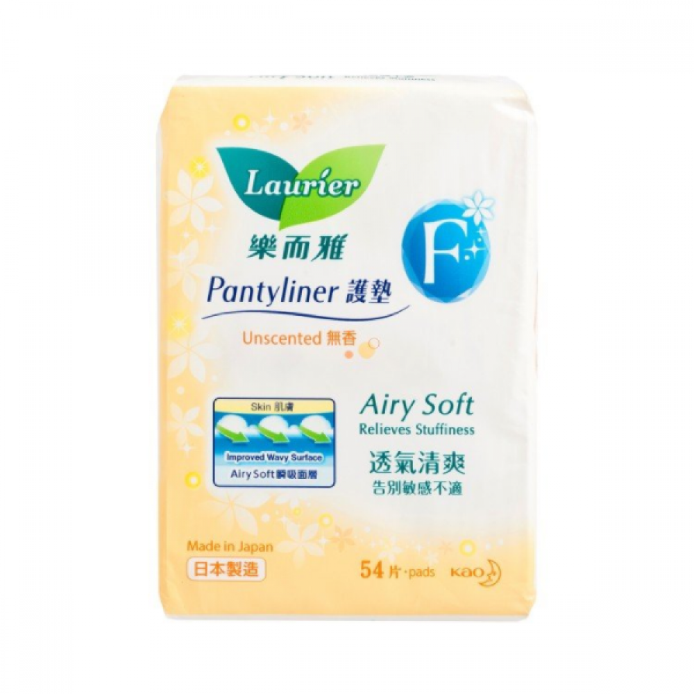 Kao - Laurier F Pantyliner (Non-Scent) - 54pcs