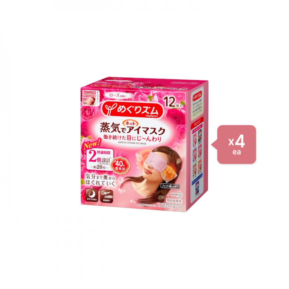 Kao - MegRhythm Gentle Steam Eye Mask - Rose - 12pc (4ea) Set