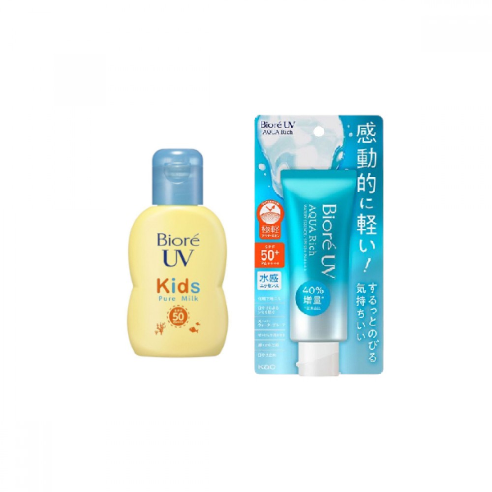 Kao Sun Care Set C