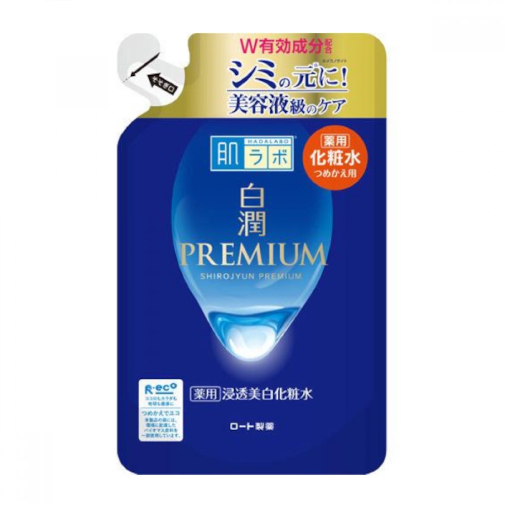 Rohto Mentholatum - Hada Labo Shirojyun Premium Whitening Lotion Refill - 170ml