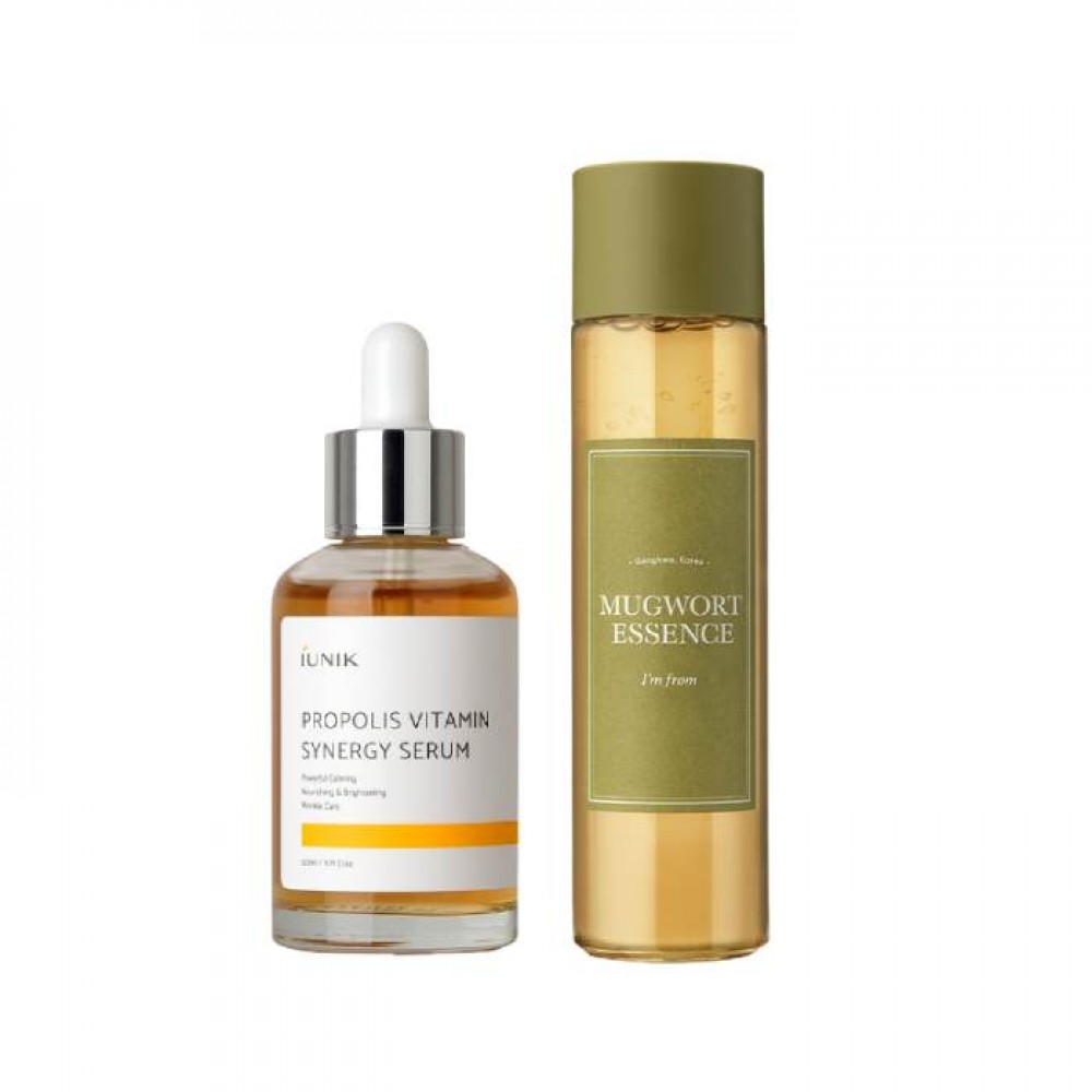 I'm From x iUNIK Perfect Skincare Set