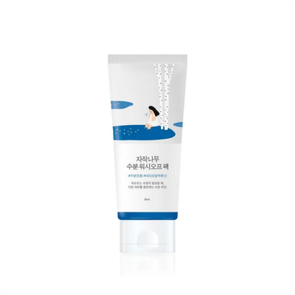 Round Lab - Birch Juice Moisturizing Wash Off Pack - 80ml