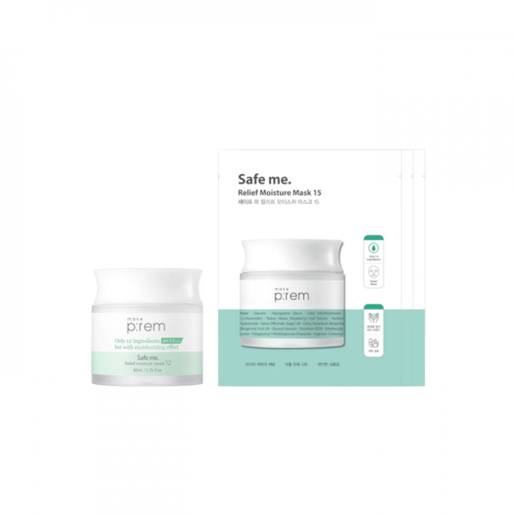 make p:rem - Moisture Set A