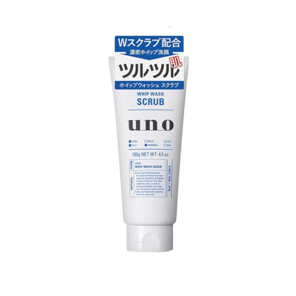 Shiseido - Uno Whip Wash - Scrub - 130g