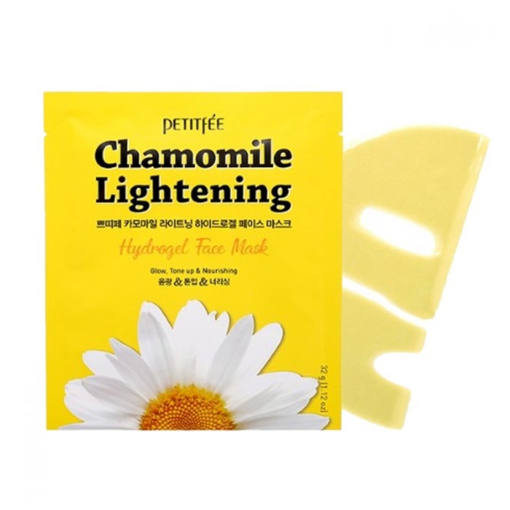 PETITFEE - Hydrogel Mask Pack - 5pcs - #Chamomile Lightening