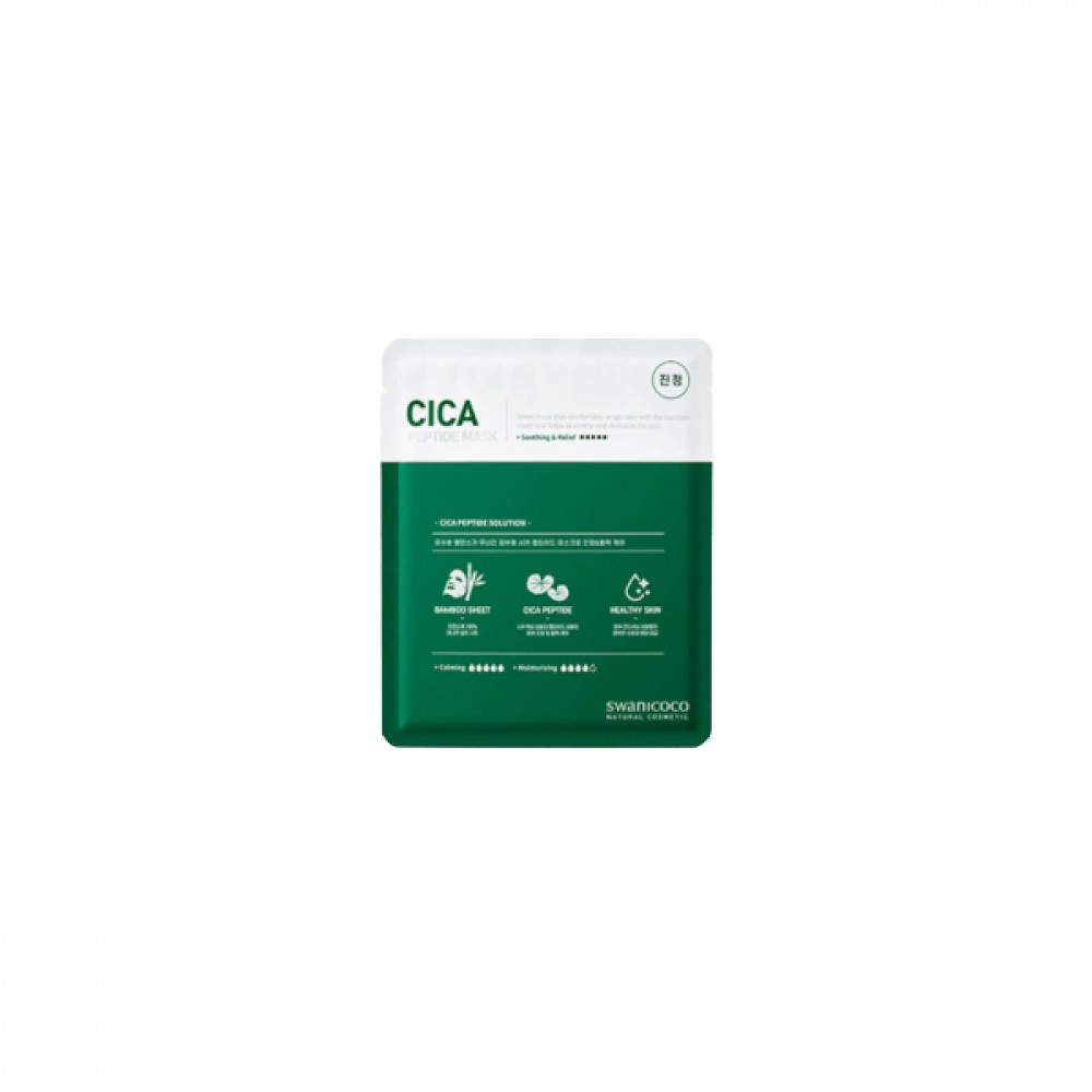 SWANICOCO - Cica Peptide Mask - 1pc