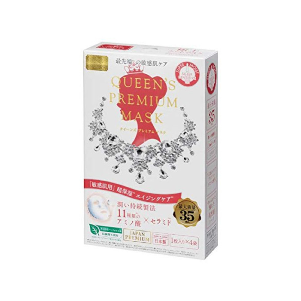 Quality 1st - Queen's Premium Mask Sensitive Skin Moisturizing Mask - 4pcs