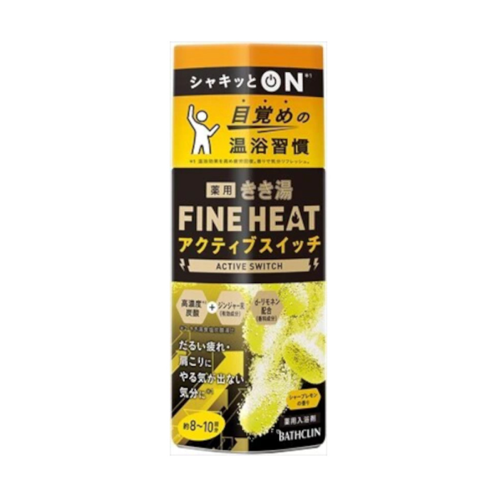 BATHCLIN - Kikiyu Fine Heat Bath Salt - Active Switch - 400g