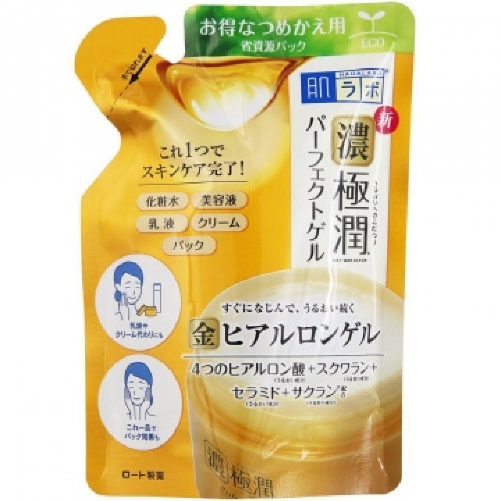 Rohto Mentholatum - Hada Labo - Koi-Gokujyun Perfect Gel Refill - 80g