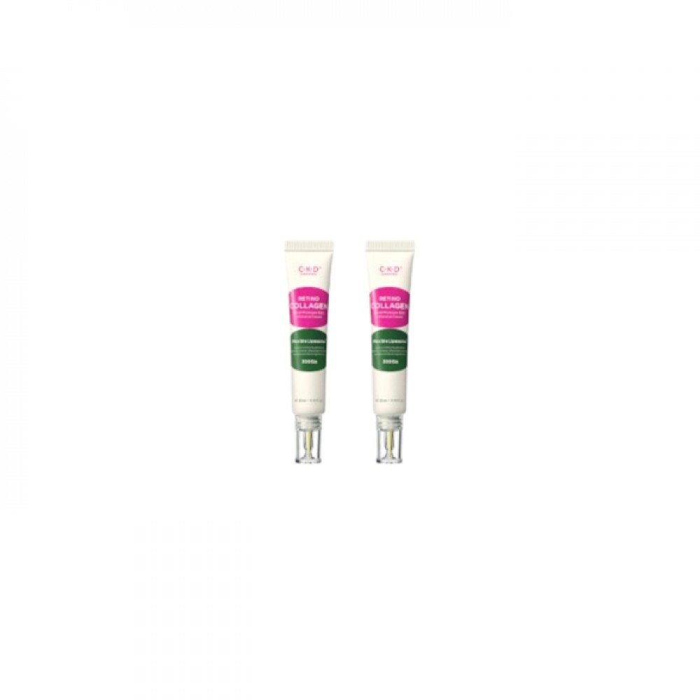 CKD - Retino Collagen Small Molecule 300 Intensive Cream - 25ml (2ea) Set