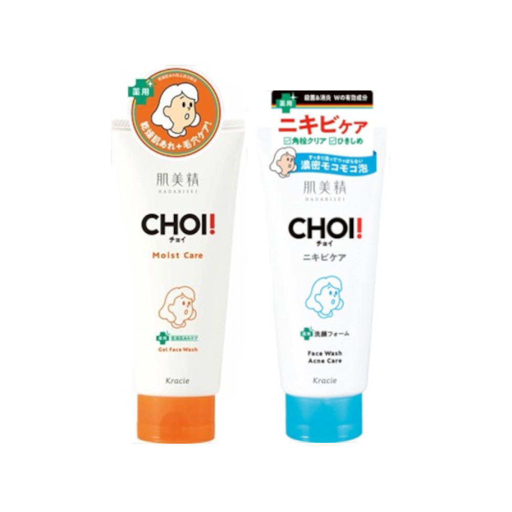 Kracie - Hadabisei CHOI Gel Face Wash - 110g