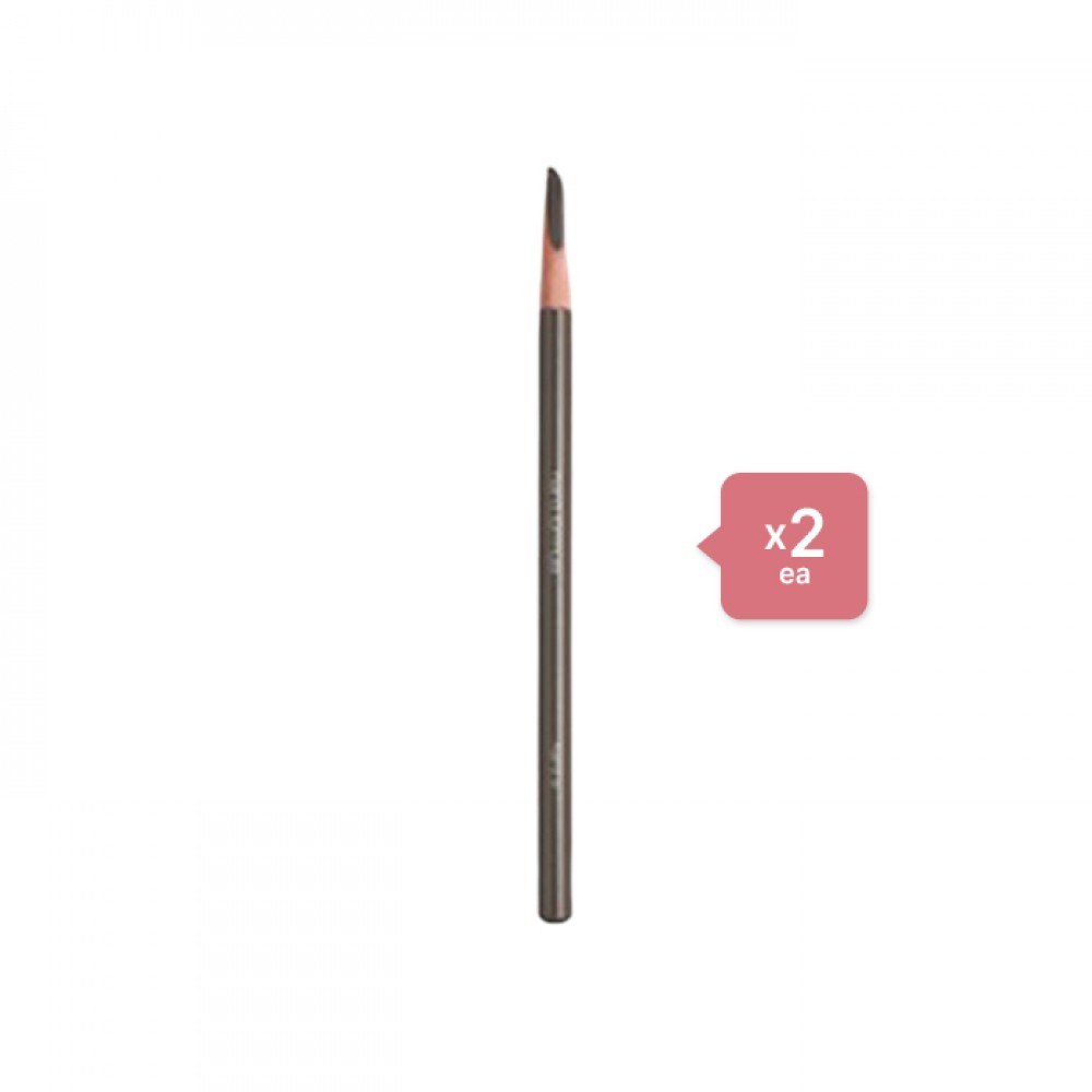 Shu Uemura H9 Hard Formula Eyebrow Pencil - 4g - 02 Seal Brown (2ea) Set
