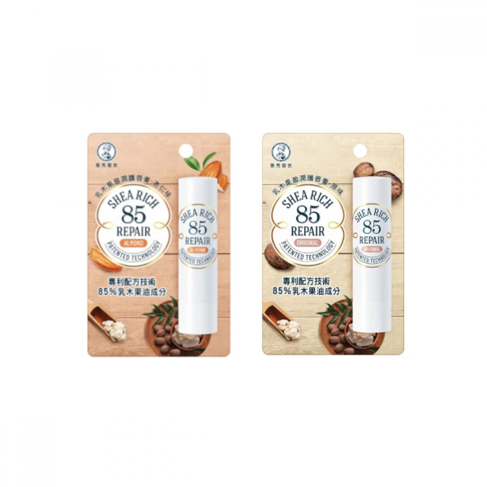 Rohto Mentholatum - Shea Rich 85 Repair - 3.8g