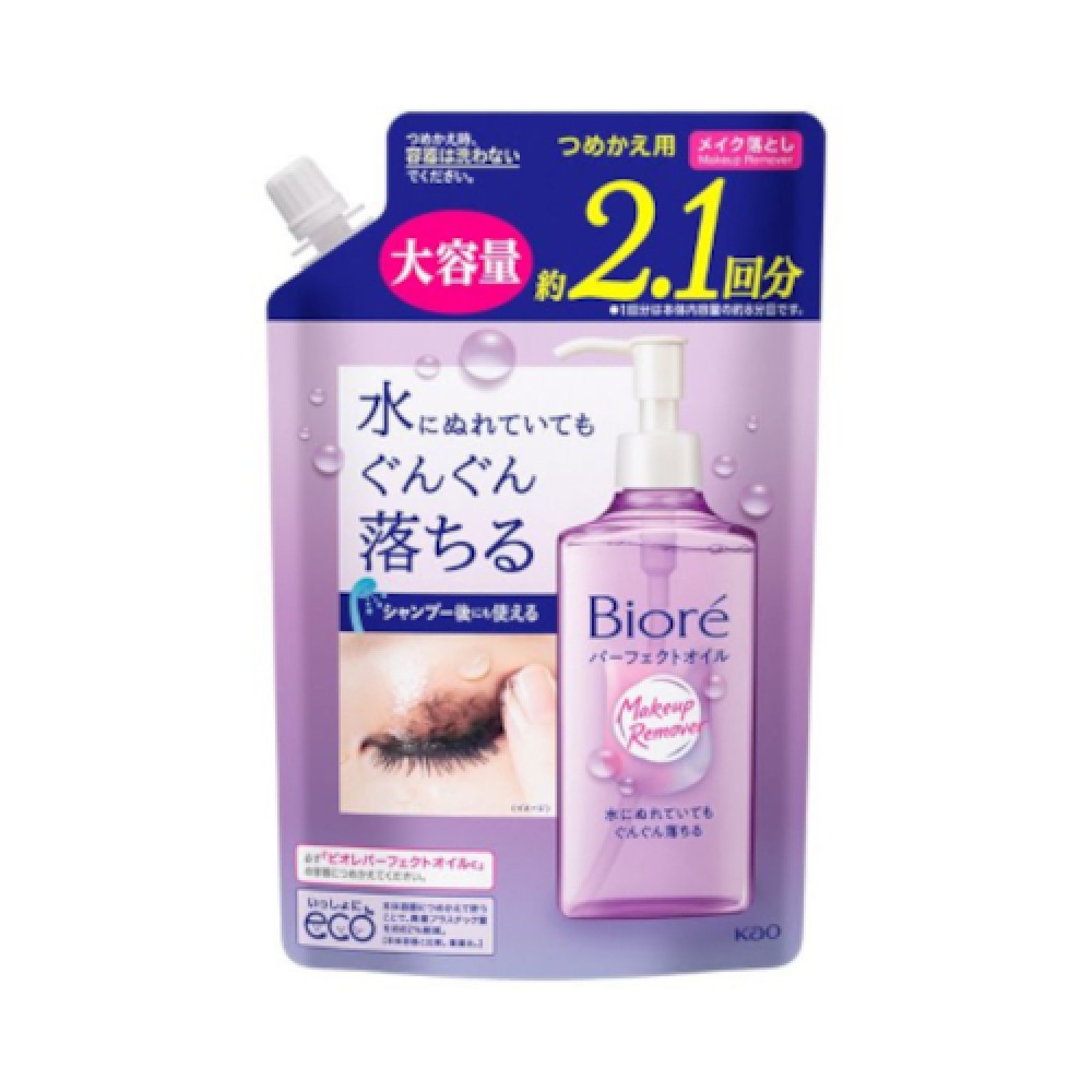 Kao - Biore Makeup Remover Perfect Oil Refill Large Capacity - 390ml