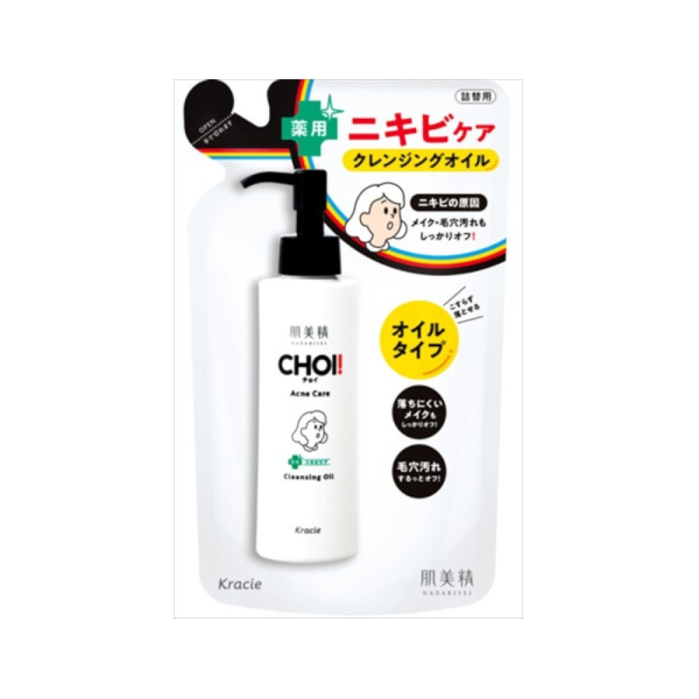 Kracie - Hadabisei CHOI Medicated Acne Care Cleansing Oil Refill - 130ml