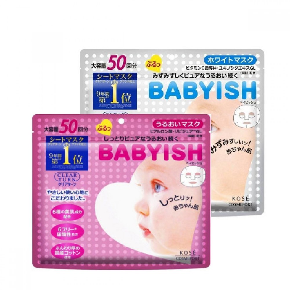 Kose - Clear Turn Babyish Mask