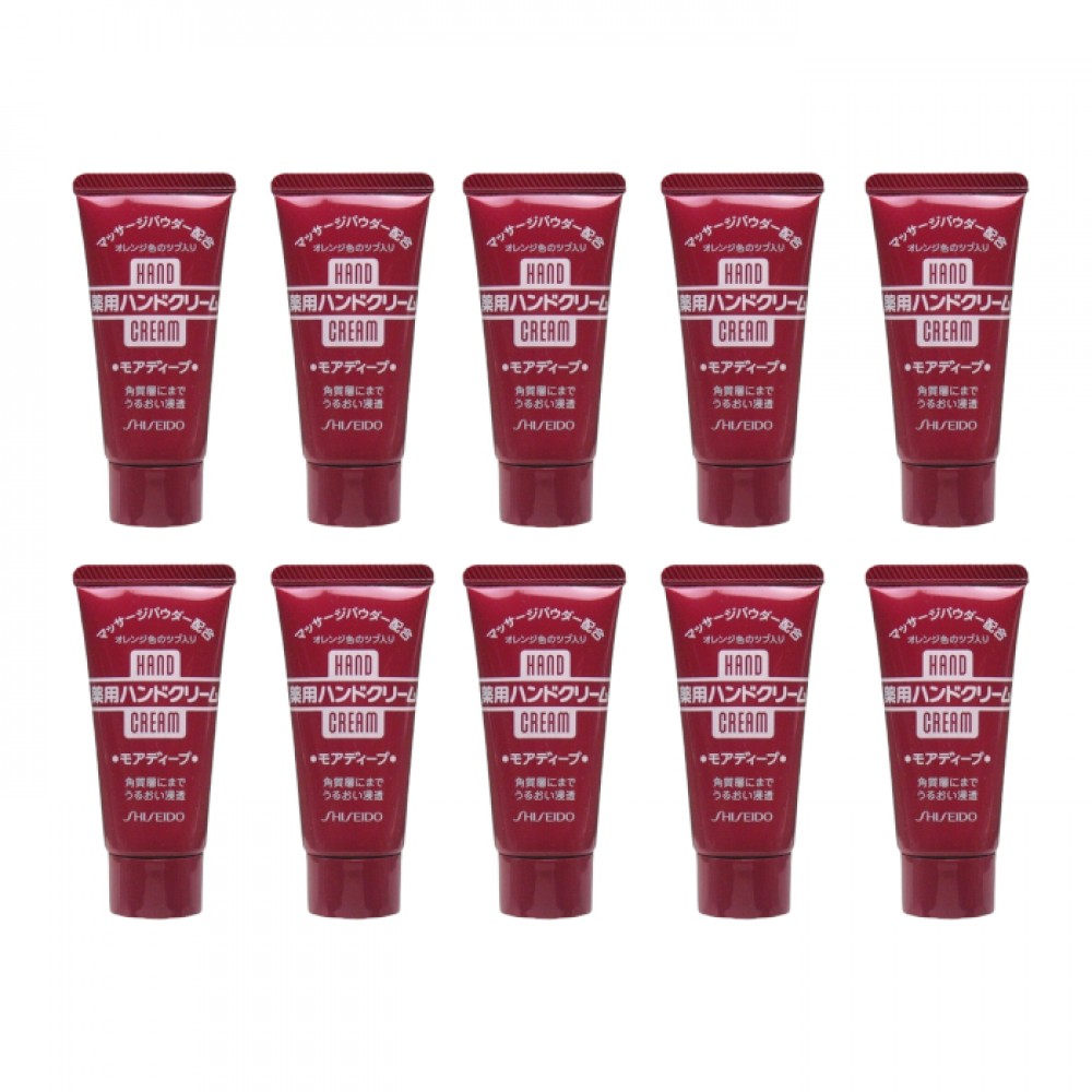 Shiseido - Medicated Hand Cream/30g (10ea) Set