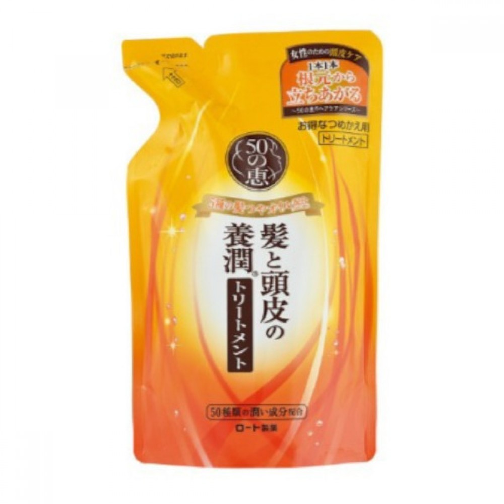 Rohto Mentholatum - 50 Megumi Volume Nourishing Hair and Scalp Conditioner Moisturizing (Refill) - 330ml