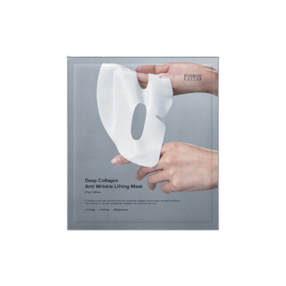 SUNGBOON EDITOR - Deep Collagen Anti Wrinkle Lifting (Power Boosting) Mask - 37g*1ea