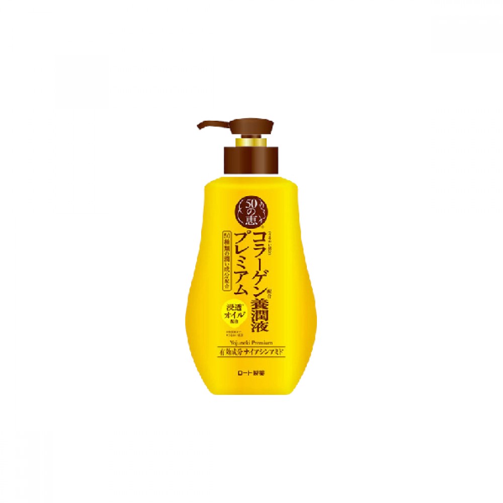 Rohto Mentholatum - 50 Megumi Yojuneki Premium Nourishing Lotion - 230ml