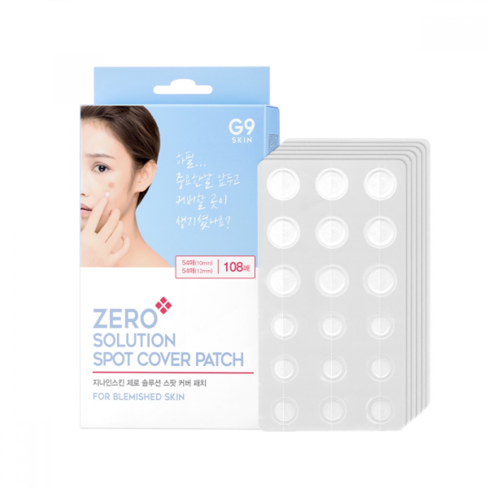 G9SKIN - Zero Solution Spot Cover Patch - 108ea