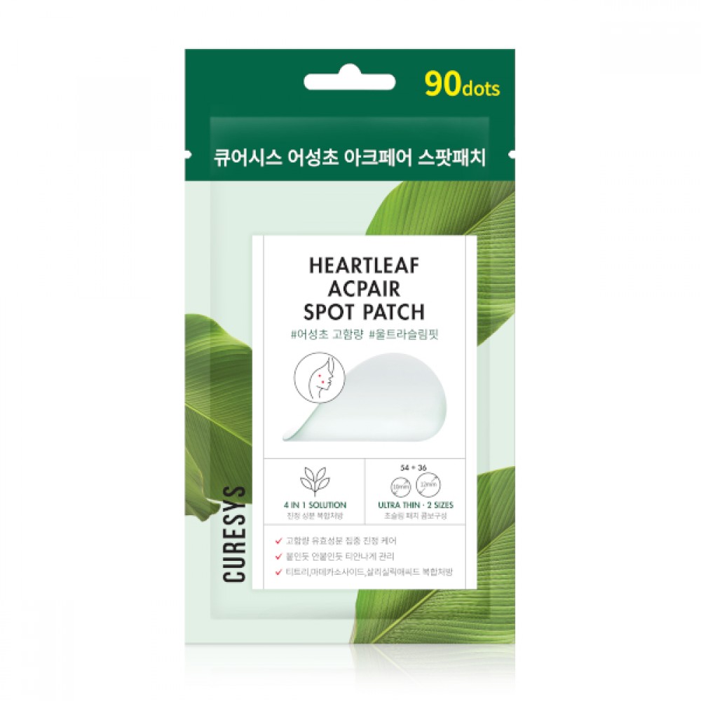 CURESYS - Heartleaf Acpair Spot Patch - 90 Patches