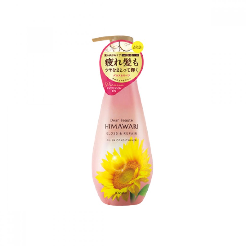 Kracie - Dear Beaute Himawari Gloss & Repair Oil In Conditioner - 500ml
