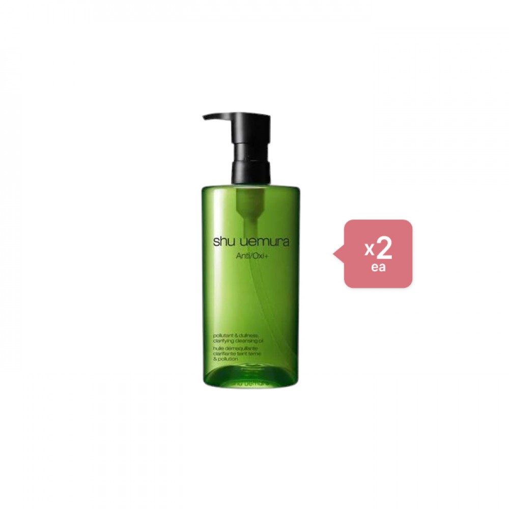 Shu Uemura Anti/Oxi+ Pollutant & Dullness Clarifying Cleansing Oil - 450ml (2ea) Set