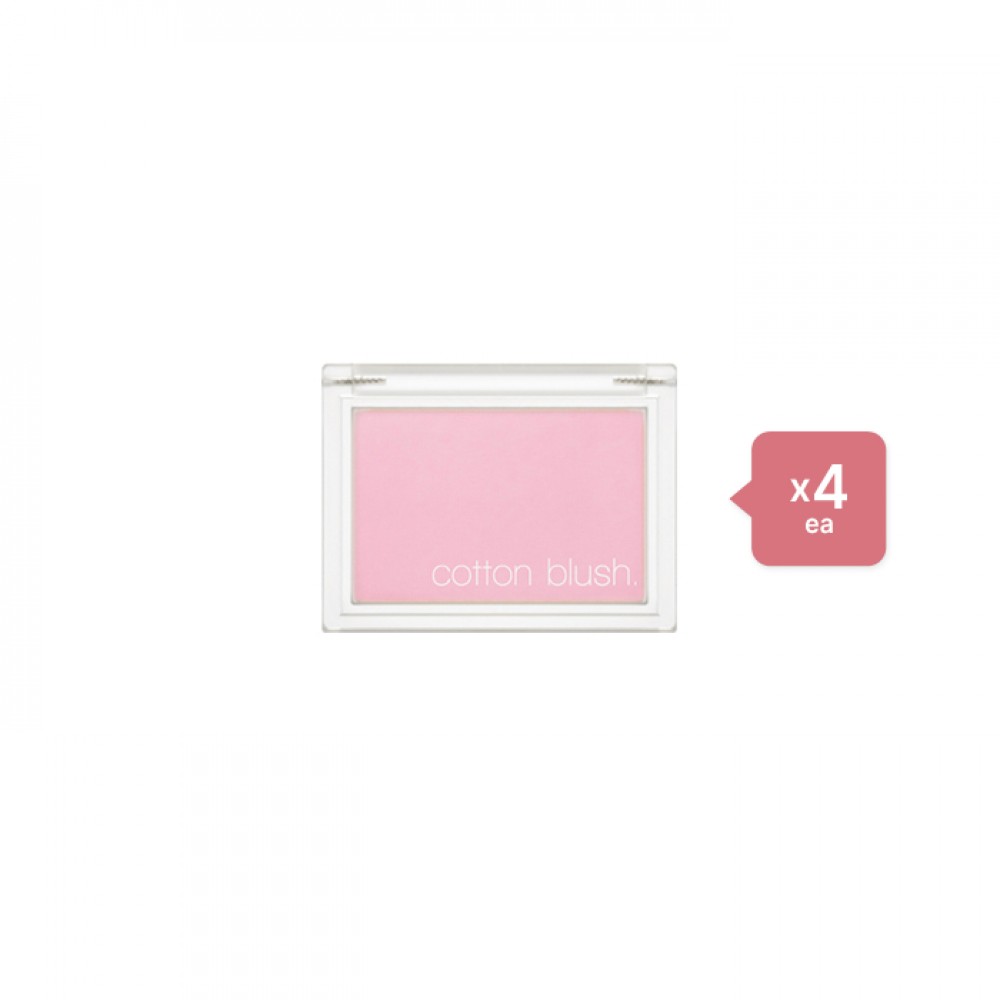 MISSHA - Cotton Blush - No.Lavender Perfume (4ea) Set