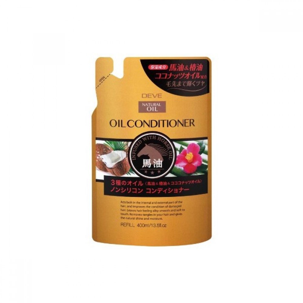 KUMANO COSME - Deve 3 Oil Oil Conditioner Refill- Horse / Camellia / Coconut Oil - 400ML