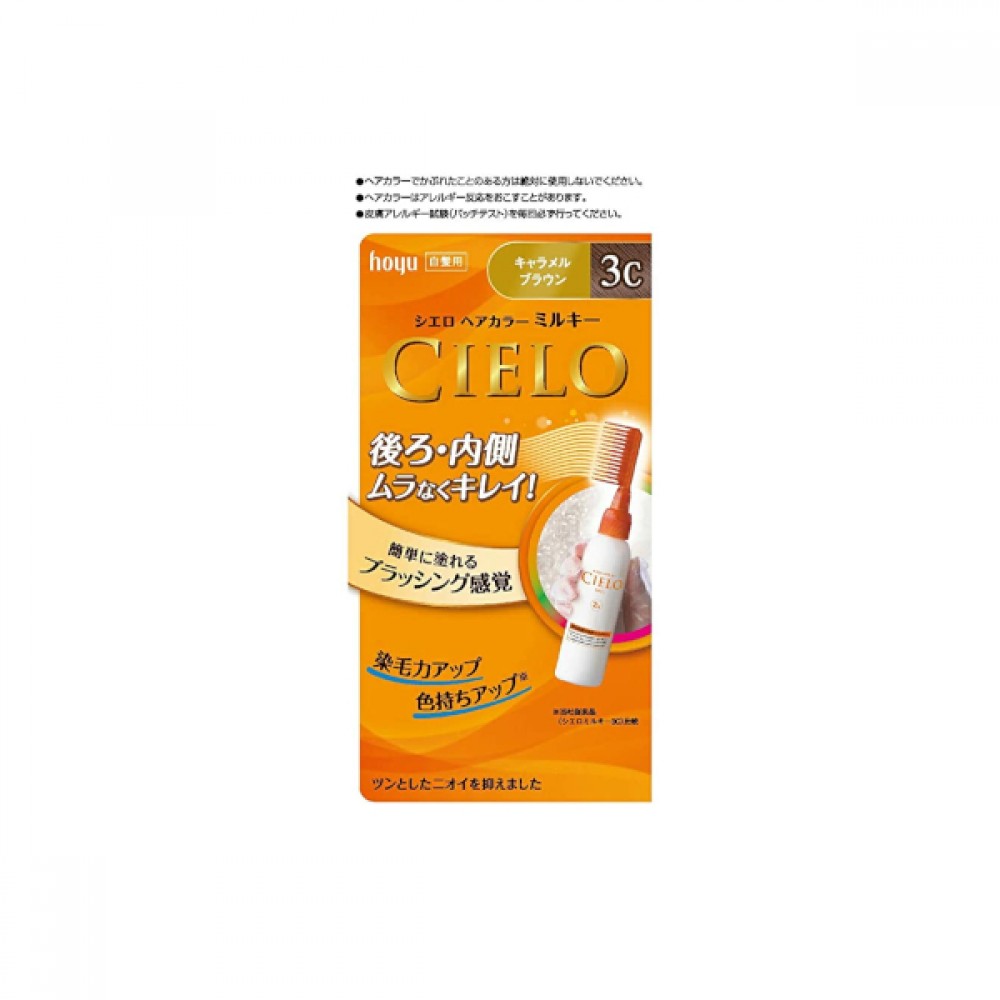 hoyu - Cielo Hair Color EX Milky - 50g +75ml