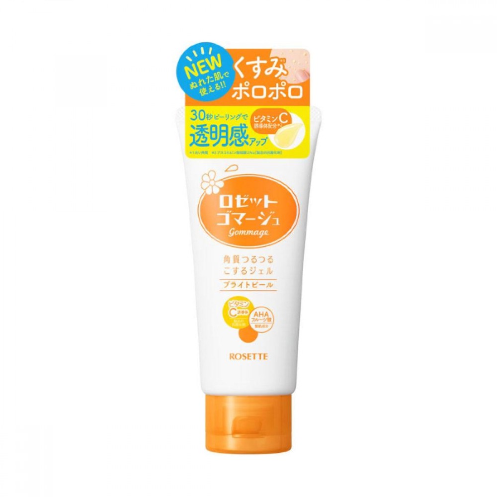 Rosette - Gommage Moist Peeling Gel - 120g