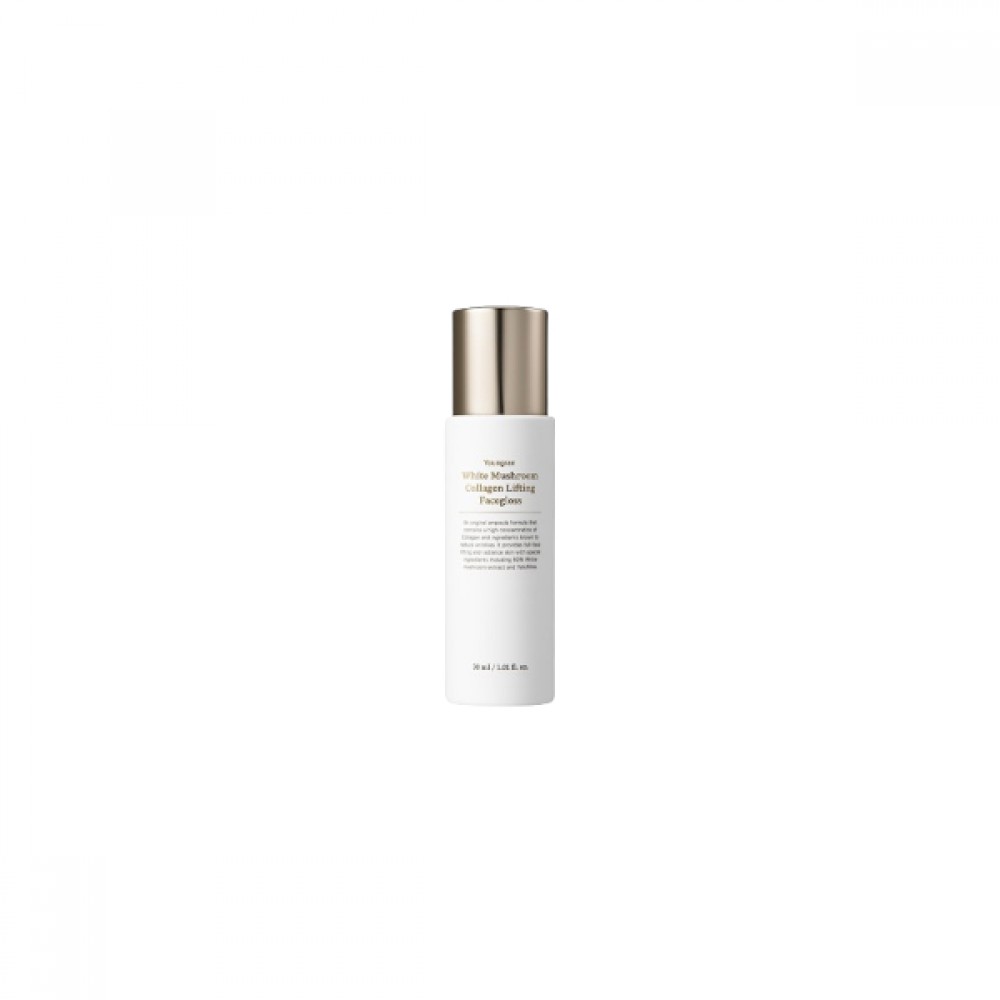 SUNGBOON EDITOR - White Mushroom Collagen Lifting Facegloss - 30ml