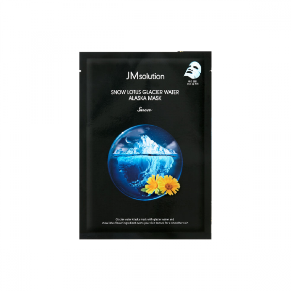 JMsolution - Snow Lotus Glacier Water Alaska Mask Snow - 1pc
