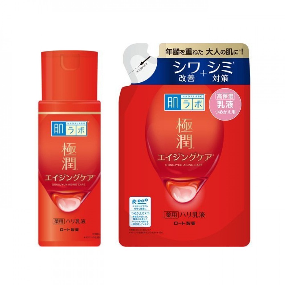 Rohto Mentholatum - Hada Labo - Gokujyun Alpha Emulsion - 2021 Version & Refill Set