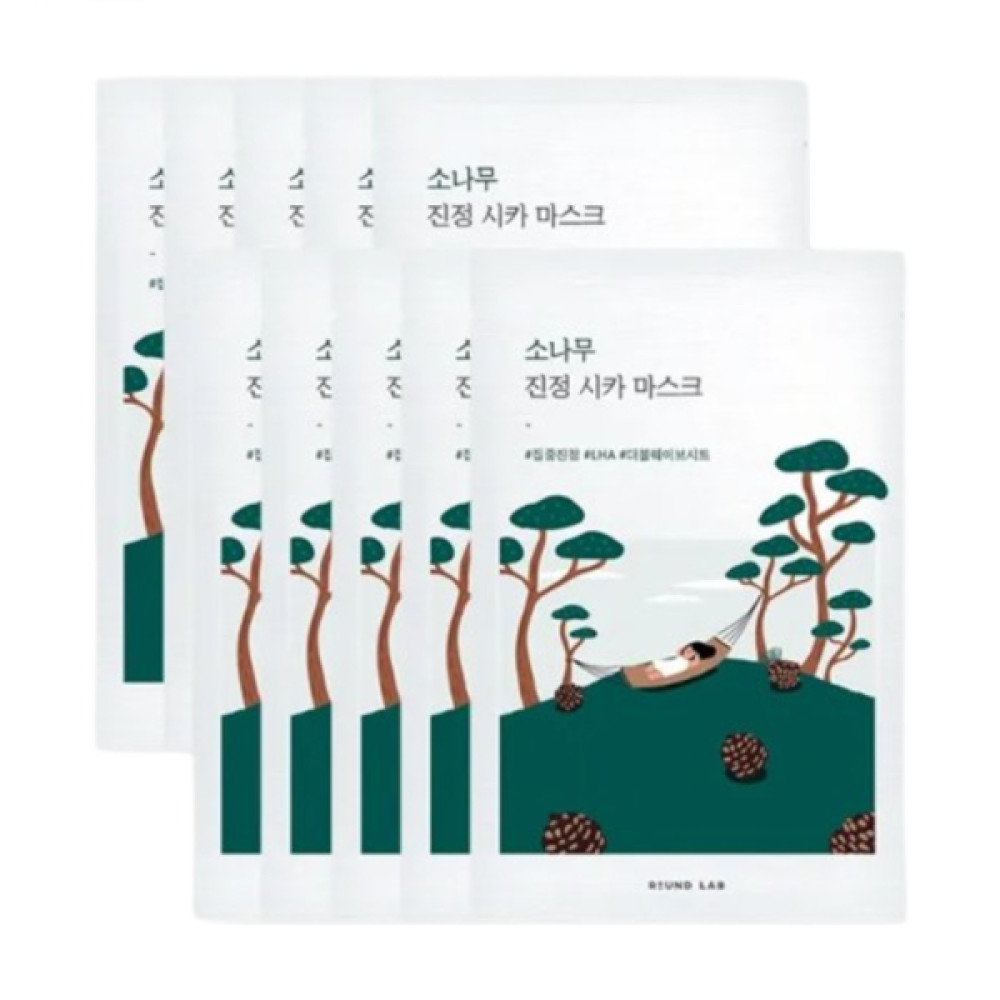 Round Lab - Pine Calming Cica Mask Sheet - 27ml*10ea
