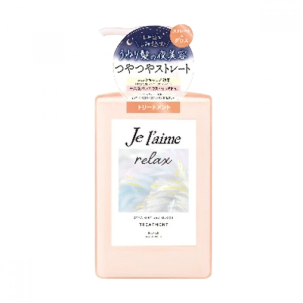 Kose - Je l'aime Relax Treatment (Straight & Gloss) - 480ml