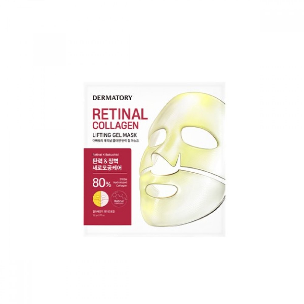 Dermatory - Retinal Collagen Lifting Gel Mask - 1pc