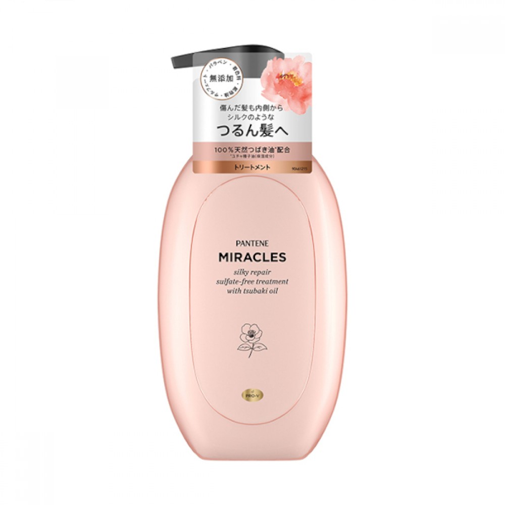 Pantene Japan - Miracles Silky Repair Sulfate-free Treatment - 440ml