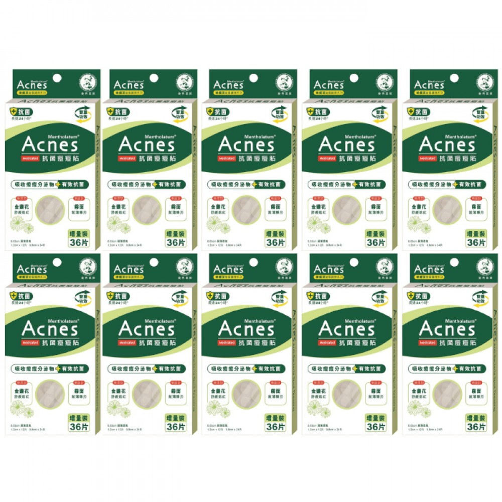 Rohto Mentholatum - Acnes Medicated Anti-Bacteria Spot Dressing Twin Pack - 72pcs (10ea) Set