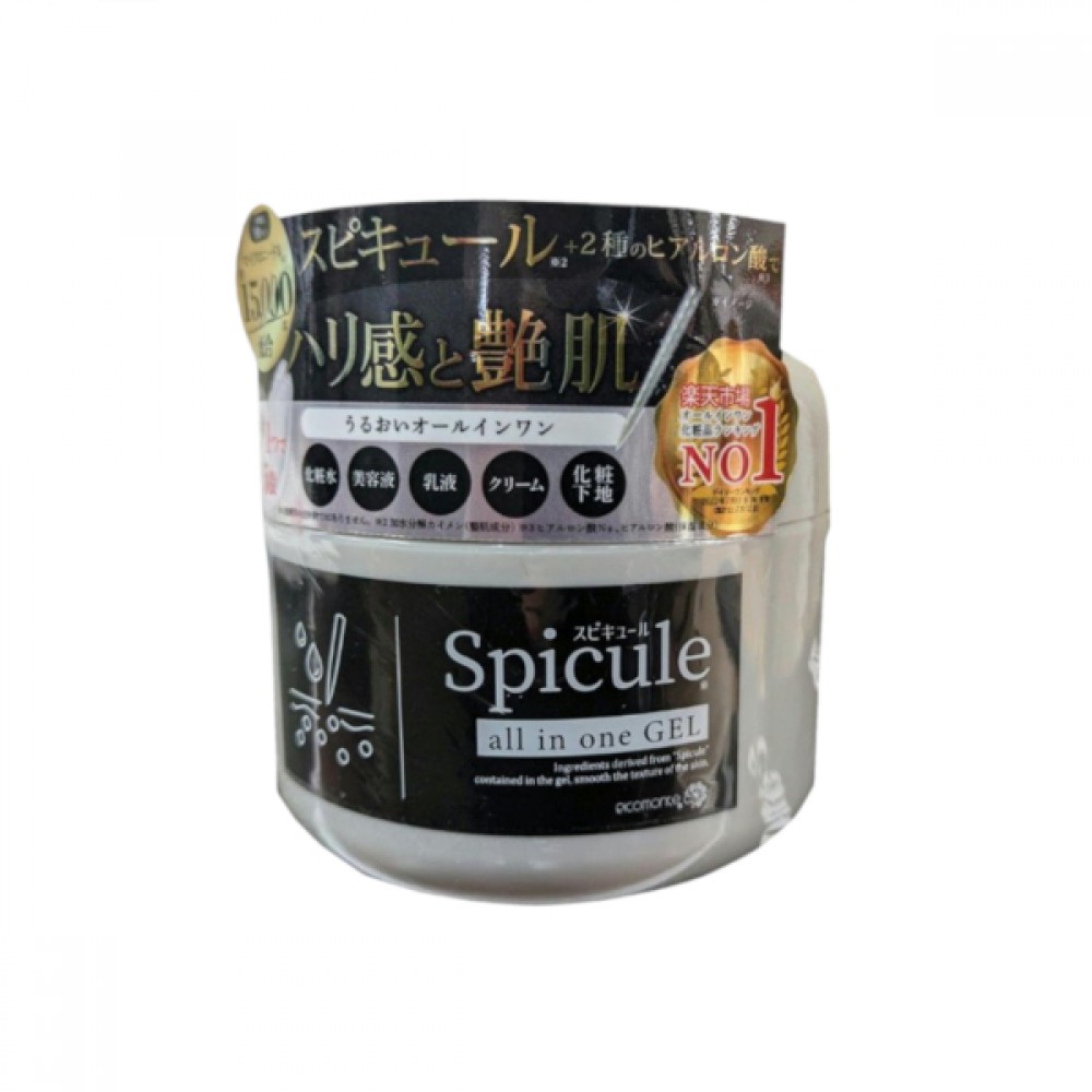 Picomonte - Spicure All-In-One Gel - 250g