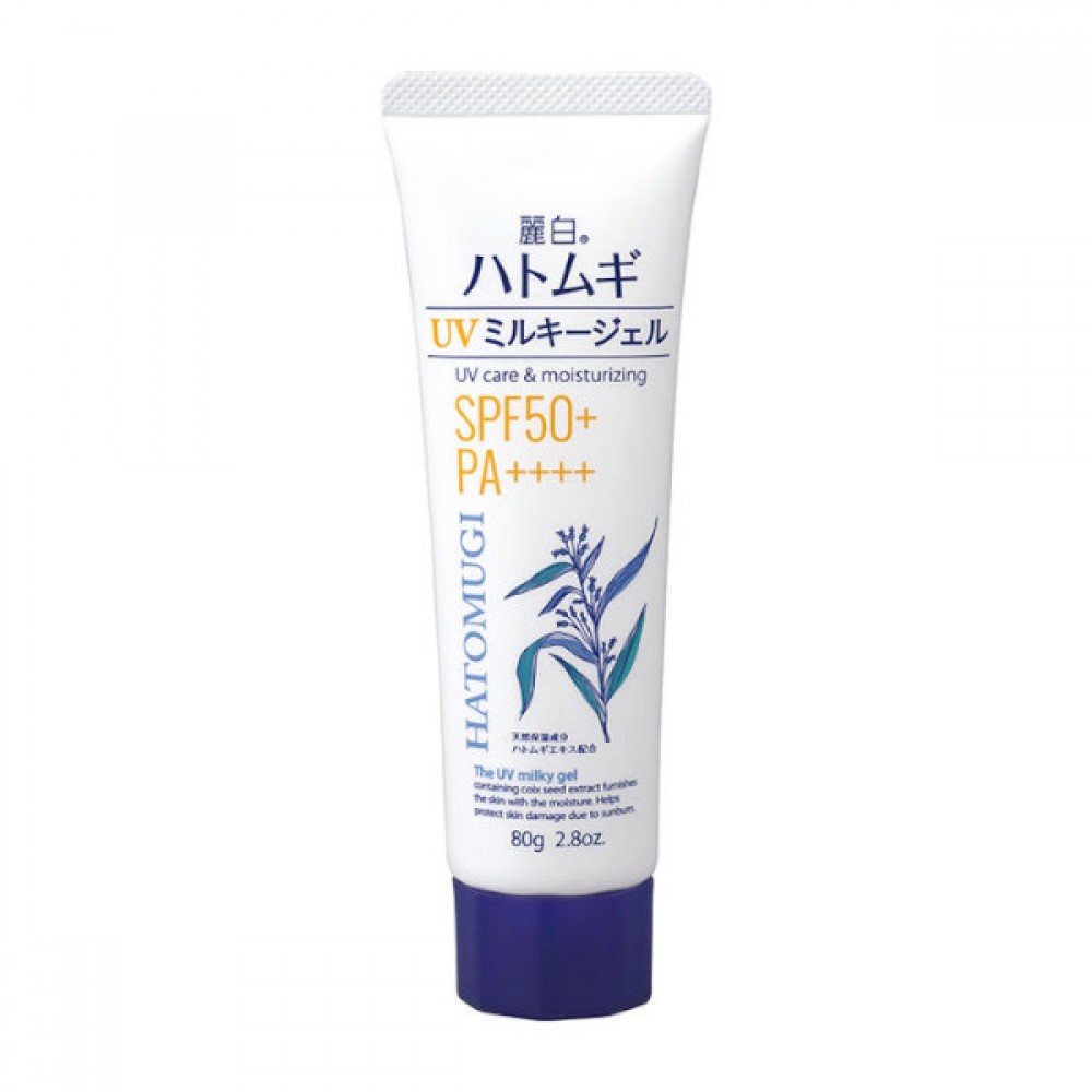 KUMANO COSME - The UV Milky Gel SPF50+ PA++++ - 80g