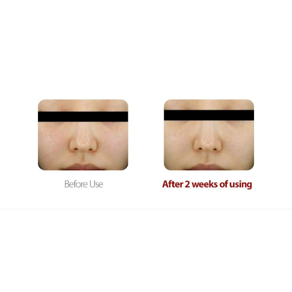 Mary&May - Tranexamic Acid + Glutathione Eye Cream - 12g