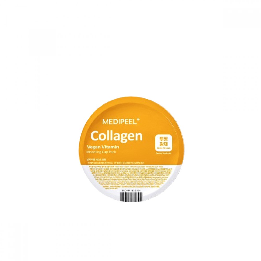 MEDIPEEL+ - Vegan Vitamin Collagen Modeling Cup Pack - 28g